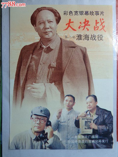 哪里可以办葛底斯堡学院学位证